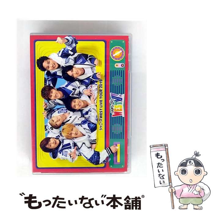 š ˡWESTLIVETOUR2019WESTV/DVD/JEBN-0276 / ȡ [DVD]ڥ᡼̵ۡںû...