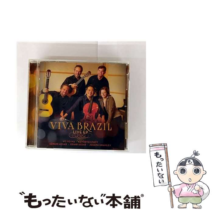 【中古】 ブラジル・ライヴ！/CD/SICC-1557 / ヨーヨー・マ / SMJ [CD]【メール便送料無料】【最短翌日配達対応】