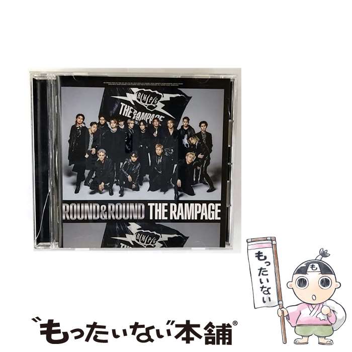����š� �����٥å��������󥿥ƥ�����ȡ�Avex Entertainment THE RAMPAGE from EXILE TRIBE/ ROUND �� �̾��� / THE RAMPAGE from EXILE TRIBE / rhythm zone [CD]�ڥ᡼��������̵���ۡں�û������ã�б���