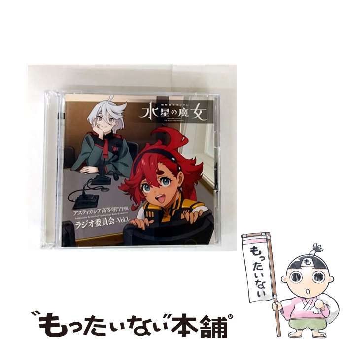 EANコード：4589477679736■通常24時間以内に出荷可能です。※繁忙期やセール等、ご注文数が多い日につきましては　発送まで48時間かかる場合があります。あらかじめご了承ください。■メール便は、1点から送料無料です。※宅配便の場合、2,500円以上送料無料です。※最短翌日配達ご希望の方は、宅配便をご選択下さい。※「代引き」ご希望の方は宅配便をご選択下さい。※配送番号付きのゆうパケットをご希望の場合は、追跡可能メール便（送料210円）をご選択ください。■ただいま、オリジナルカレンダーをプレゼントしております。■「非常に良い」コンディションの商品につきましては、新品ケースに交換済みです。■お急ぎの方は「もったいない本舗　お急ぎ便店」をご利用ください。最短翌日配送、手数料298円から■まとめ買いの方は「もったいない本舗　おまとめ店」がお買い得です。■中古品ではございますが、良好なコンディションです。決済は、クレジットカード、代引き等、各種決済方法がご利用可能です。■万が一品質に不備が有った場合は、返金対応。■クリーニング済み。■商品状態の表記につきまして・非常に良い：　　非常に良い状態です。再生には問題がありません。・良い：　　使用されてはいますが、再生に問題はありません。・可：　　再生には問題ありませんが、ケース、ジャケット、　　歌詞カードなどに痛みがあります。メーカー型番：TBZR1350型番：TBZR1350