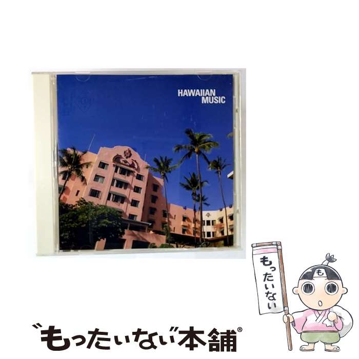 【中古】 決定盤！ハワイアン/CD/KICX-8552 / キリマ・ハワイアンズ, オムニバス, メル・ピーターソン ..