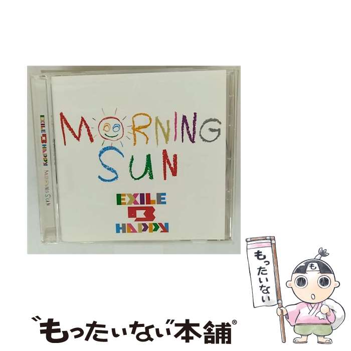 【中古】 EXILE B HAPPY / MORNING SUN / EXILE B HAPPY / ...