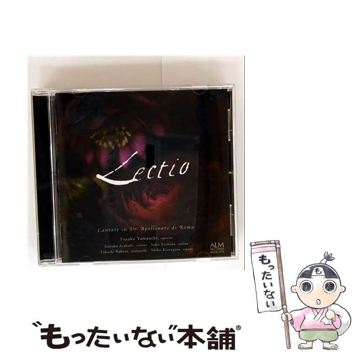 ����š� Lectio: Cantate In Sto.apollinare Di Roma: ����˼�� S ī���� �����ֻ� Vn ���ĵ��� Vc ?������...