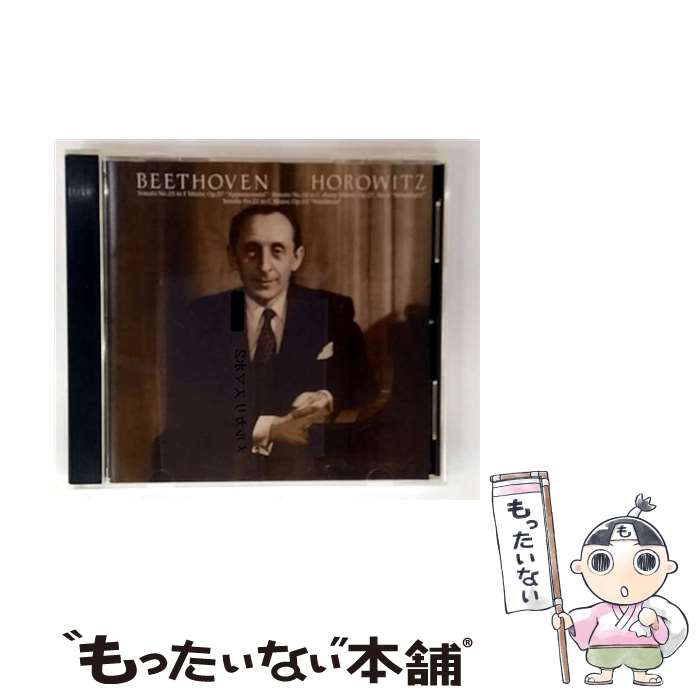 EANコード：4547366266894■こちらの商品もオススメです ● 無私の日本人 / 磯田 道史 / 文藝春秋 [文庫] ● 糖尿病食事療法のための食品交換表 / 日本糖尿病学会 / 文光堂 [単行本] ● 活眼活学 / 安岡 正篤 / PHP研究所 [文庫] ● Beethoven ベートーヴェン / ベートーヴェン：ピアノ・ソナタ第17番 テンペスト 、シューマン：幻想曲 リヒテル / リヒテル(スヴャトスラフ) / ワーナーミュージック・ジャパン [CD] ● 日本国憲法 / 岩波書店 [文庫] ● ベートーヴェン：交響曲第3番 Beethovan: Symphonie No. 3 CD カラヤン ベルリン・フィルハーモニー管弦楽団 / カラヤン / Deutsche Grammophon [CD] ● 憲法「改正」増補 / 渡辺 治 / 旬報社 [単行本] ■通常24時間以内に出荷可能です。※繁忙期やセール等、ご注文数が多い日につきましては　発送まで48時間かかる場合があります。あらかじめご了承ください。■メール便は、1点から送料無料です。※宅配便の場合、2,500円以上送料無料です。※最短翌日配達ご希望の方は、宅配便をご選択下さい。※「代引き」ご希望の方は宅配便をご選択下さい。※配送番号付きのゆうパケットをご希望の場合は、追跡可能メール便（送料210円）をご選択ください。■ただいま、オリジナルカレンダーをプレゼントしております。■「非常に良い」コンディションの商品につきましては、新品ケースに交換済みです。■お急ぎの方は「もったいない本舗　お急ぎ便店」をご利用ください。最短翌日配送、手数料298円から■まとめ買いの方は「もったいない本舗　おまとめ店」がお買い得です。■中古品ではございますが、良好なコンディションです。決済は、クレジットカード、代引き等、各種決済方法がご利用可能です。■万が一品質に不備が有った場合は、返金対応。■クリーニング済み。■商品状態の表記につきまして・非常に良い：　　非常に良い状態です。再生には問題がありません。・良い：　　使用されてはいますが、再生に問題はありません。・可：　　再生には問題ありませんが、ケース、ジャケット、　　歌詞カードなどに痛みがあります。タイトル：ベートーヴェン:ピアノ・ソナタ第23番「熱情」 第14番「月光」・第21番「ワルトシュタイン」（期間生産限定盤）メーカー型番：SICC-2017型番：SICC-2017