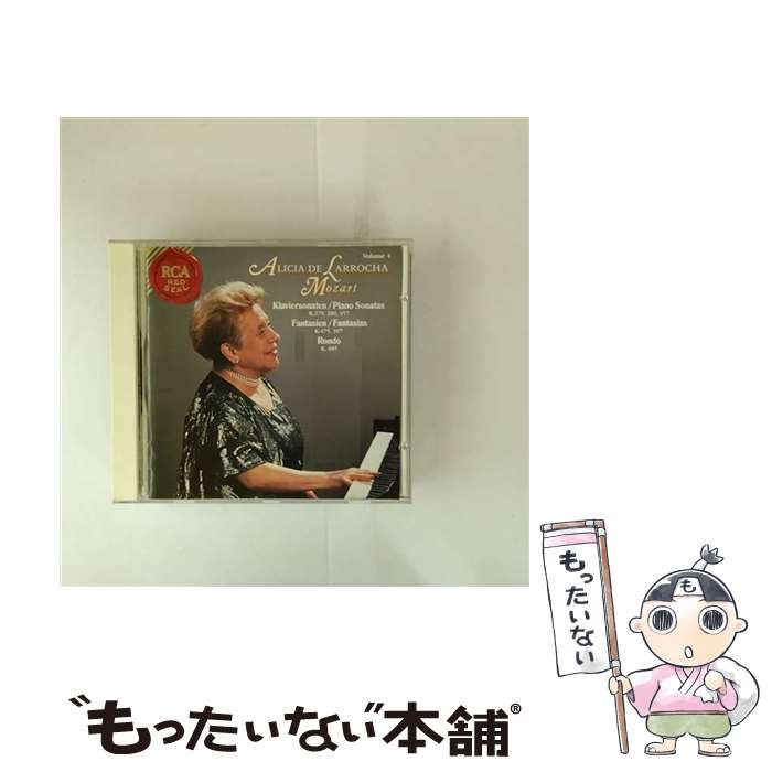 ����š� �⡼�ĥ���ȡ��ԥ��Ρ����ʥ�����IV / �ǡ���������� / ���������(���ꥷ������) / BMG�ӥ����� [CD]�ڥ᡼��������̵���ۡں�û������...