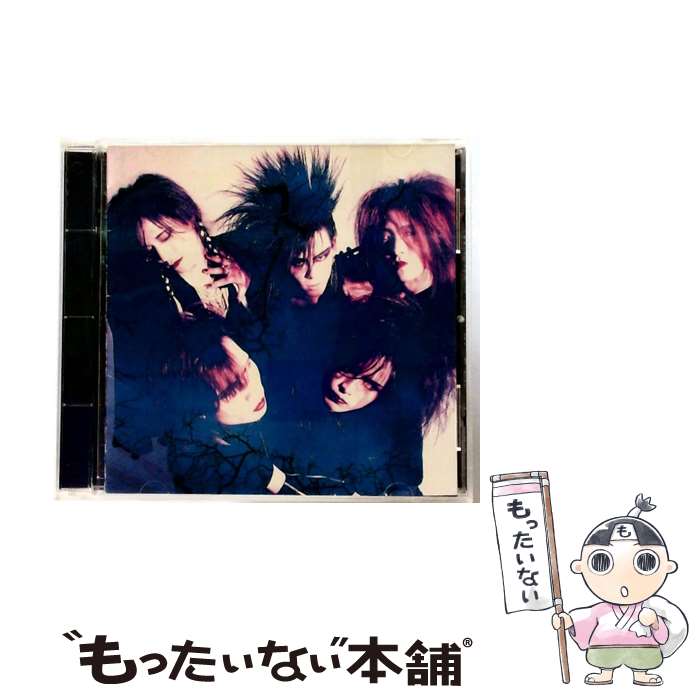 楽天市場】lunacy luna sea（CD・DVD）の通販