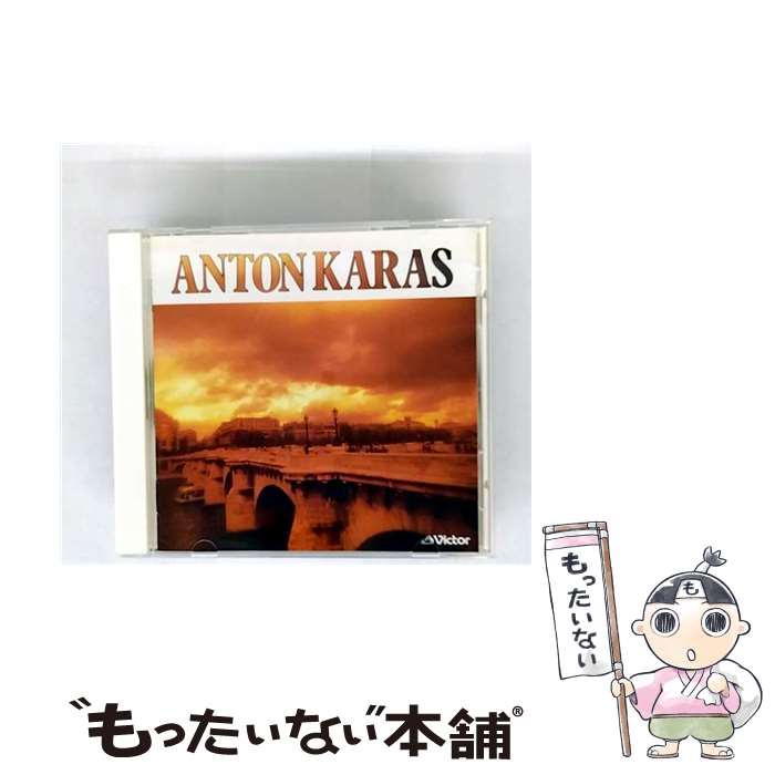 EANコード：4988002479757■通常24時間以内に出荷可能です。※繁忙期やセール等、ご注文数が多い日につきましては　発送まで48時間かかる場合があります。あらかじめご了承ください。■メール便は、1点から送料無料です。※宅配便の場合、2,500円以上送料無料です。※最短翌日配達ご希望の方は、宅配便をご選択下さい。※「代引き」ご希望の方は宅配便をご選択下さい。※配送番号付きのゆうパケットをご希望の場合は、追跡可能メール便（送料210円）をご選択ください。■ただいま、オリジナルカレンダーをプレゼントしております。■「非常に良い」コンディションの商品につきましては、新品ケースに交換済みです。■お急ぎの方は「もったいない本舗　お急ぎ便店」をご利用ください。最短翌日配送、手数料298円から■まとめ買いの方は「もったいない本舗　おまとめ店」がお買い得です。■中古品ではございますが、良好なコンディションです。決済は、クレジットカード、代引き等、各種決済方法がご利用可能です。■万が一品質に不備が有った場合は、返金対応。■クリーニング済み。■商品状態の表記につきまして・非常に良い：　　非常に良い状態です。再生には問題がありません。・良い：　　使用されてはいますが、再生に問題はありません。・可：　　再生には問題ありませんが、ケース、ジャケット、　　歌詞カードなどに痛みがあります。