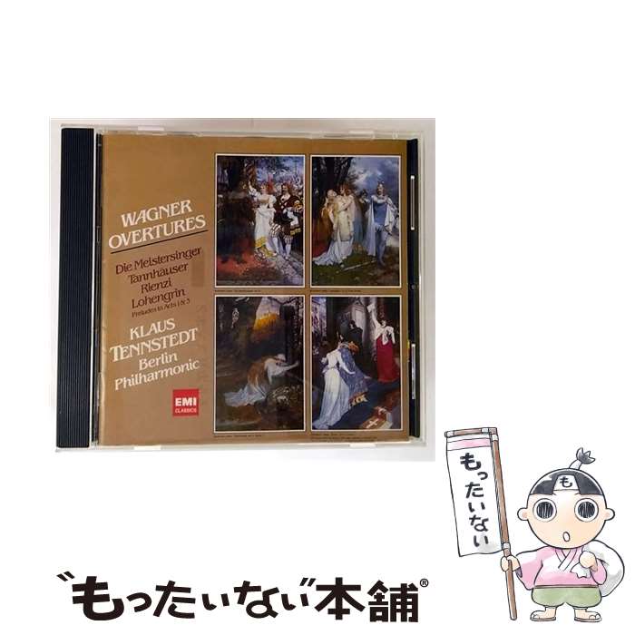 【中古】 ワーグナー：序曲・前奏曲集/CD/TOCE-91020 / テンシュテット(クラウス) / EMIミュージックジャパン [CD]【メール便送料無料】【最短翌日配達対応】