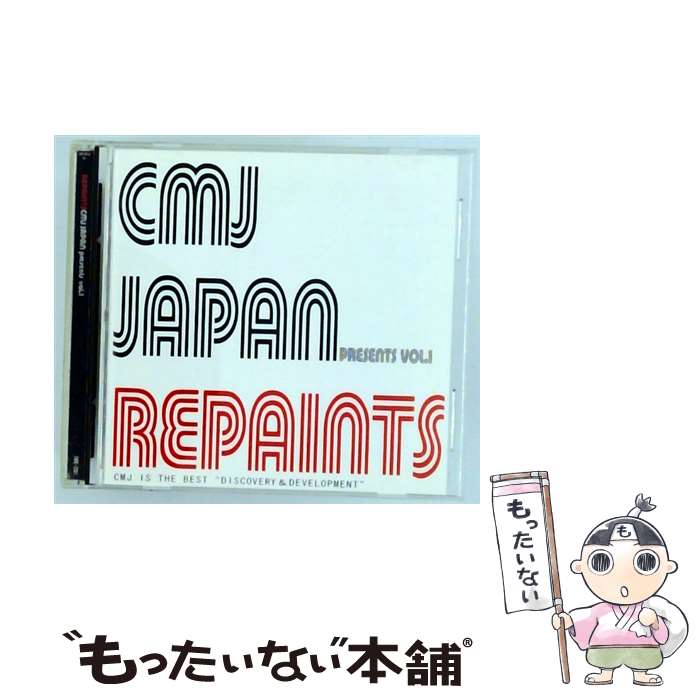 ����š� repaints ��CMJ��JAPAN �����Х�POP�ԡ��� V��A�� / V.A. / [CD]�ڥ᡼��������̵���ۡں�û������ã�б���
