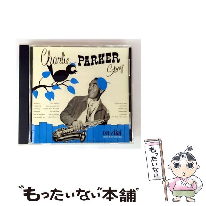 EANコード：4988005844224■通常24時間以内に出荷可能です。※繁忙期やセール等、ご注文数が多い日につきましては　発送まで48時間かかる場合があります。あらかじめご了承ください。■メール便は、1点から送料無料です。※宅配便の場合、2,500円以上送料無料です。※最短翌日配達ご希望の方は、宅配便をご選択下さい。※「代引き」ご希望の方は宅配便をご選択下さい。※配送番号付きのゆうパケットをご希望の場合は、追跡可能メール便（送料210円）をご選択ください。■ただいま、オリジナルカレンダーをプレゼントしております。■「非常に良い」コンディションの商品につきましては、新品ケースに交換済みです。■お急ぎの方は「もったいない本舗　お急ぎ便店」をご利用ください。最短翌日配送、手数料298円から■まとめ買いの方は「もったいない本舗　おまとめ店」がお買い得です。■中古品ではございますが、良好なコンディションです。決済は、クレジットカード、代引き等、各種決済方法がご利用可能です。■万が一品質に不備が有った場合は、返金対応。■クリーニング済み。■商品状態の表記につきまして・非常に良い：　　非常に良い状態です。再生には問題がありません。・良い：　　使用されてはいますが、再生に問題はありません。・可：　　再生には問題ありませんが、ケース、ジャケット、　　歌詞カードなどに痛みがあります。タイトル：チャーリー・パーカー・ストーリー・オン・ダイアル VOL．2メーカー型番：UCCU99052発売元：ユニバーサル ミュージック型番：UCCU99052