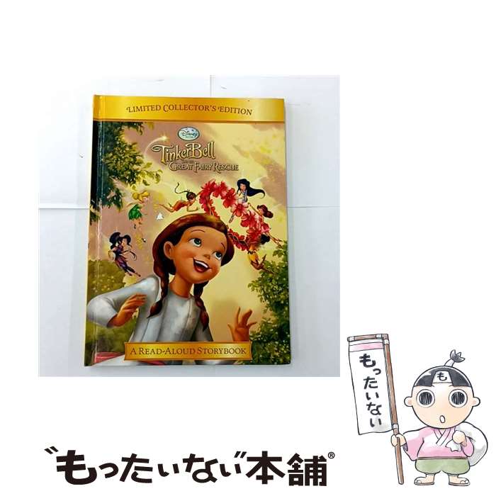 ����š� Tinker Bell and the Great Fairy Rescue Limited, Collec / RH Disney, Disney ...