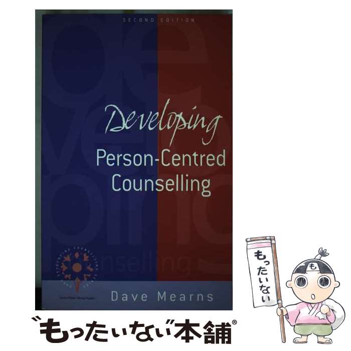 ����š� Developing Person-Centred Counselling Dave Mearns / Dave Mearns / SAGE Publ...