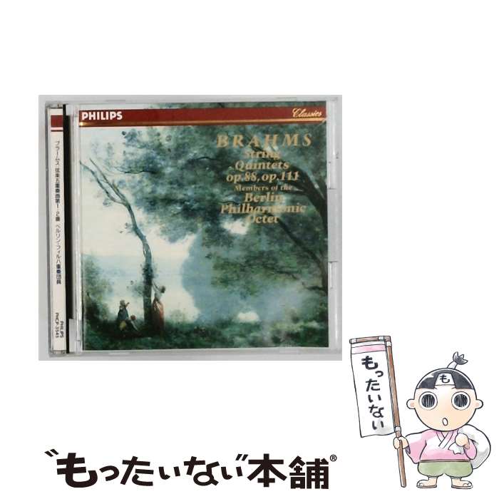 【送料無料】BARITONISM III -遥かなる地の詩-/本堂誠[HybridCD]【返品種別A】