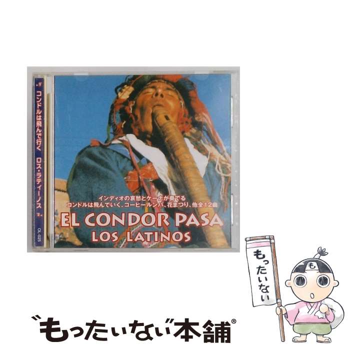 ����š� ���ۤؤ�ƻ Puerta del Sol / ��������ƥ����Υ� / / [CD]�ڥ᡼��������̵���ۡں�û������ã�б���