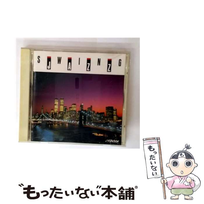 ����š� ������ �����󥰡����㥺 / ����˥Х� / ����˥Х� / �ӥ��������󥿥ƥ������ [CD]�ڥ᡼��������̵���ۡں�û������ã�б���