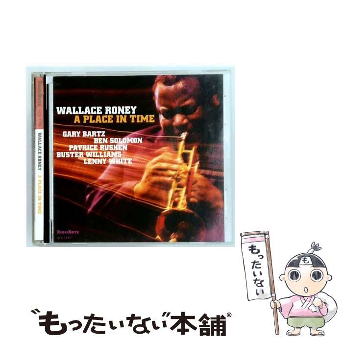 【中古】 Wallace Roney / Place In Time / WALLACE RONEY / HIGNO [CD]【メール便送料無料】【最短翌日配達対応】