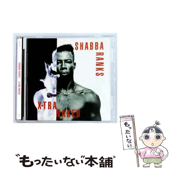 Other - 【中古】 Xtra Naked シャバ・ランクス / Shabba Ranks / Sony [CD]【メール便送料無料】【最短翌日配達対応】