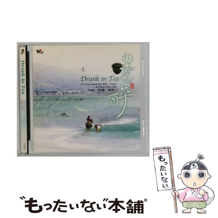 ����š� Drunk in Tea / Various / Wind [CD]�ڥ᡼��������̵���ۡں�û������ã�б���