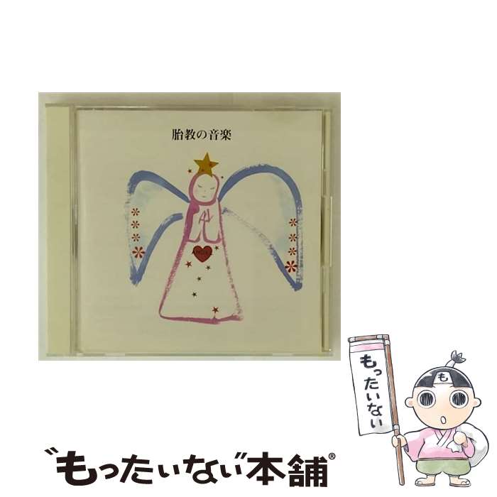 ����š� ������ �۶��β��� / �۶����Ҽ鱴, �����ǥ����������������ȥ� / ���󥰥쥳���� [CD]�ڥ᡼��������̵���ۡں�û������ã�б���