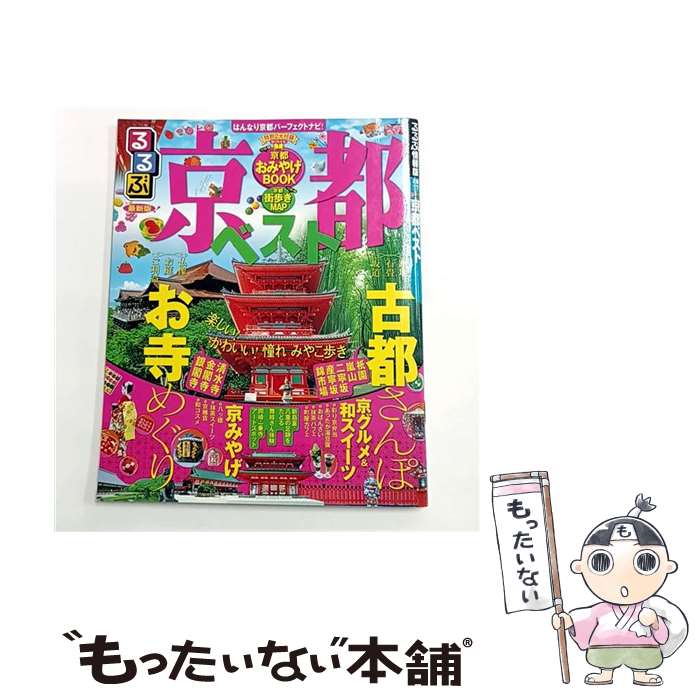 ����š� ���ֵ��ԥ٥��� / �������ƥ��ӥ��ѥ֥�å��� / �������ƥ��ӥ��ѥ֥�å��� [��å�]�ڥ᡼��������̵���ۡں�û������ã�б���