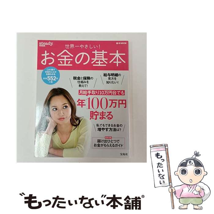 ����š� ������䤵����������δ��� / ����� / ����� [��å�]�ڥ᡼��������̵���ۡں�û������ã�б���