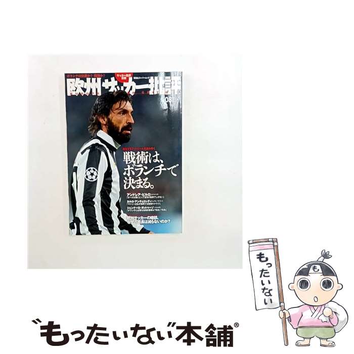 ����š� �������å�����ɾ��08��2013��SPECIAL�� / ���ռ� / ���ռ� [��å�]�ڥ᡼��������̵���ۡں�û������ã�б���