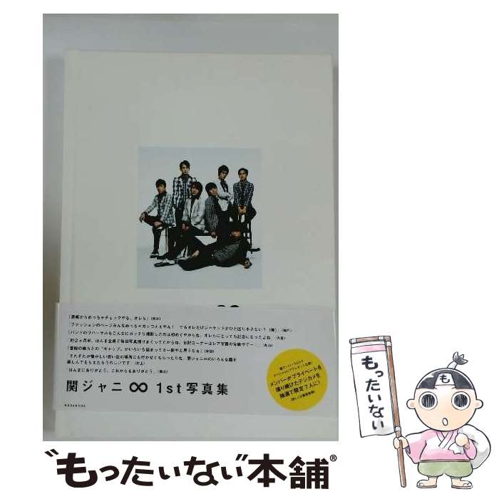 【中古】 for　No．∞ / 講談社 / 講談社 [単行本