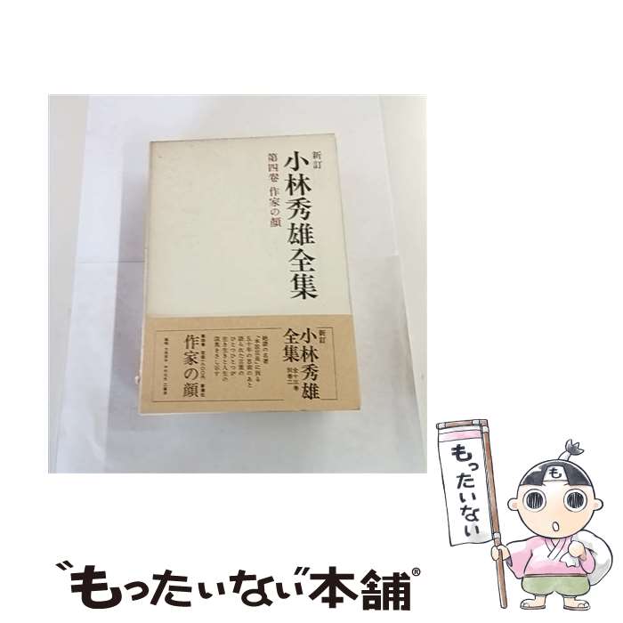 ����š� ���ӽ�ͺ��������4���˿��� / ���� ��ͺ / ��Ĭ�� [ñ����]�ڥ᡼��������̵���ۡں�û������ã�б���