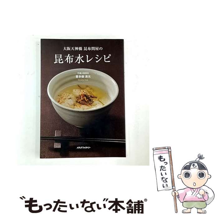 ����š� ���ŷ�����������䲰�Ρ����ۿ�쥷�� / ŷ����庫��3���� ��¿�� ���� / ��ǥ����ե����ȥ꡼ [ñ����]�ڥ᡼��������̵���ۡں�û������ã�б�...