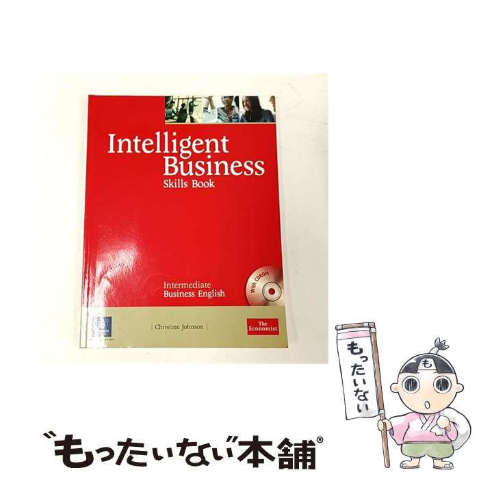 【中古】 Intelligent Business Intermediate Skills Book with CD-ROM / JOHNSON / Pearson Japan [ペーパーバック]【メール便送料無料】【最短翌日配達対応】