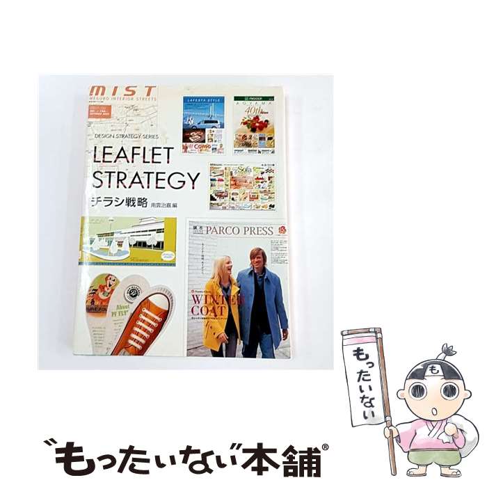 ����š� ���饷��ά / ��� ���� / ����ե��å��� [�緿��]�ڥ᡼��������̵���ۡں�û������ã�б���