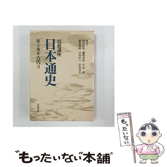 ����š� ���ȹֺ������̻ˡ���4���� / ī�� ľ�� / ���Ƚ�Ź [ñ����]�ڥ᡼��������̵���ۡں�û������ã�б���