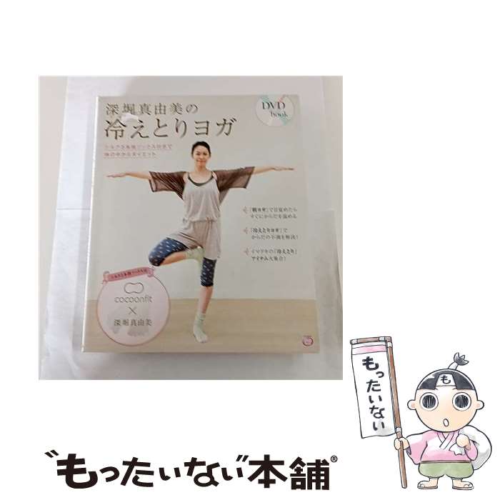 ����š� ���ٿ�ͳ�����䤨�Ȥ�襬 / ���ٿ�ͳ�� / ���� ��ͳ�� / ���½�˼ [ñ���ܡʥ��եȥ��С���]�ڥ᡼��������̵���ۡں�û������ã�б���