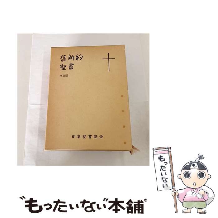 ����š� �쿷������ / �������񶨲� / �������񶨲� [ñ����]�ڥ᡼��������̵���ۡں�û������ã�б���