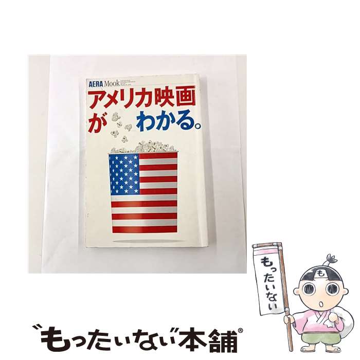 ����š� ����ꥫ�ǲ褬�狼�롣 / ī����ʹ���� / ī����ʹ���� [��å�]�ڥ᡼��������̵���ۡں�û������ã�б���