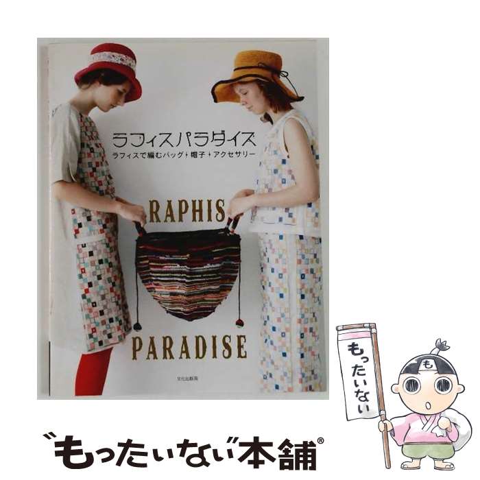 ����š� ��ե����ѥ������ / ʸ�����Ƕ��� / ʸ�����Ƕ� [�緿��]�ڥ᡼��������̵���ۡں�û������ã�б���