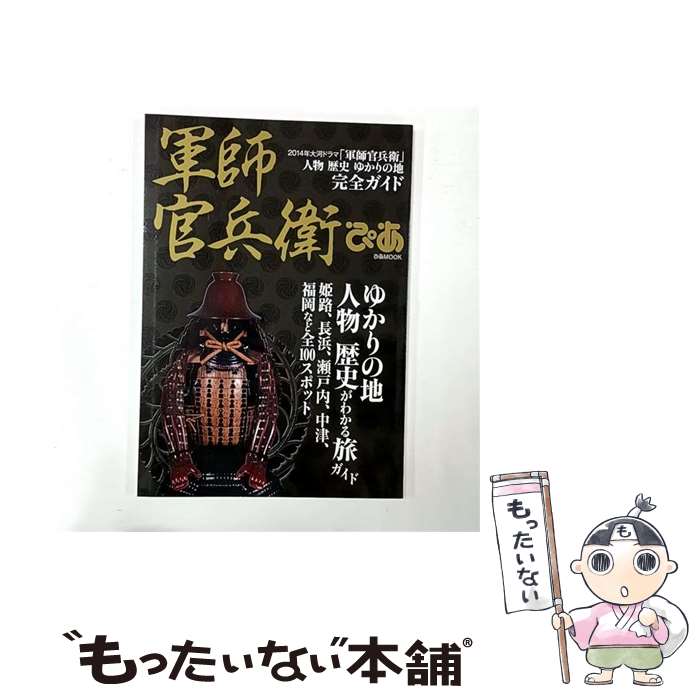 ����š� ���մ�ʼ�ҤԤ� / �Ԥ� / �Ԥ� [��å�]�ڥ᡼��������̵���ۡں�û������ã�б���