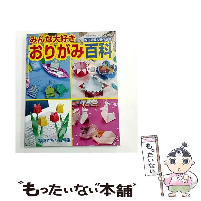 ����š� ���꤬��ɴ�� / �֥ƥ��å��� / �֥ƥ��å��� [��å�]�ڥ᡼��������̵���ۡں�û������ã�б���