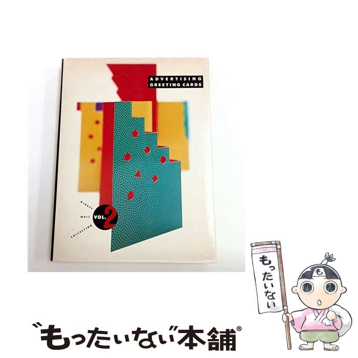 ����š� Advertising��greeting��cards��vol��2�� / Books Nippan / Books Nippan [�ϡ��ɥ��С�]�ڥ᡼...