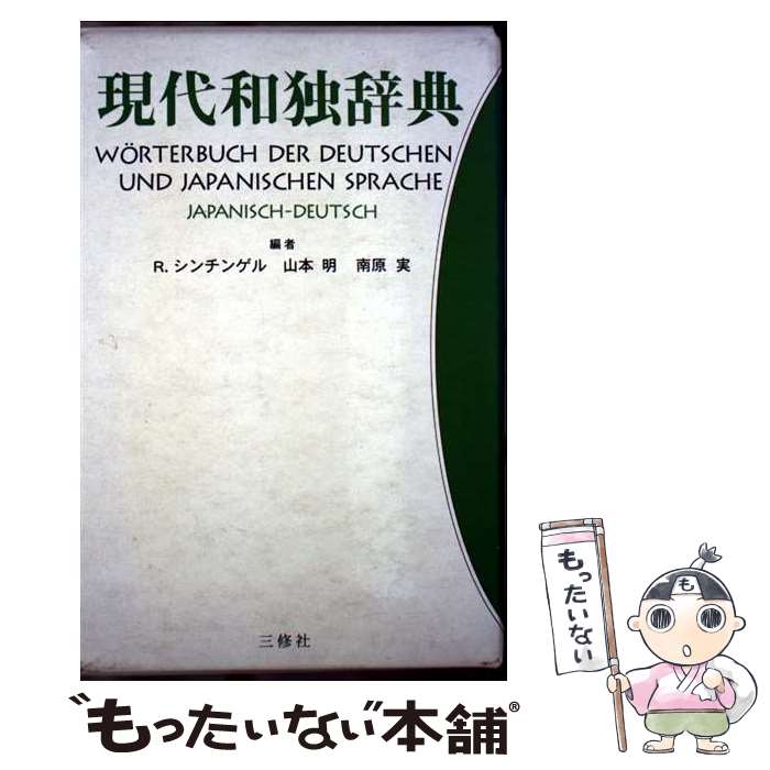 ����š� �������ȼ�ŵ������ / ���٥�� ������󥲥� / ������ [�ڡ��ѡ��Хå�]�ڥ᡼��������̵���ۡں�û������ã�б���