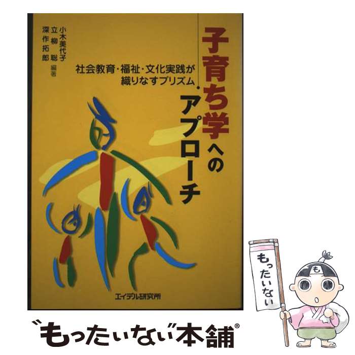 ����š� �Ұ���ؤؤΥ��ץ����� / ���� ����� / �����ǥ븦��� [ñ����]�ڥ᡼��������̵���ۡں�û������ã�б���