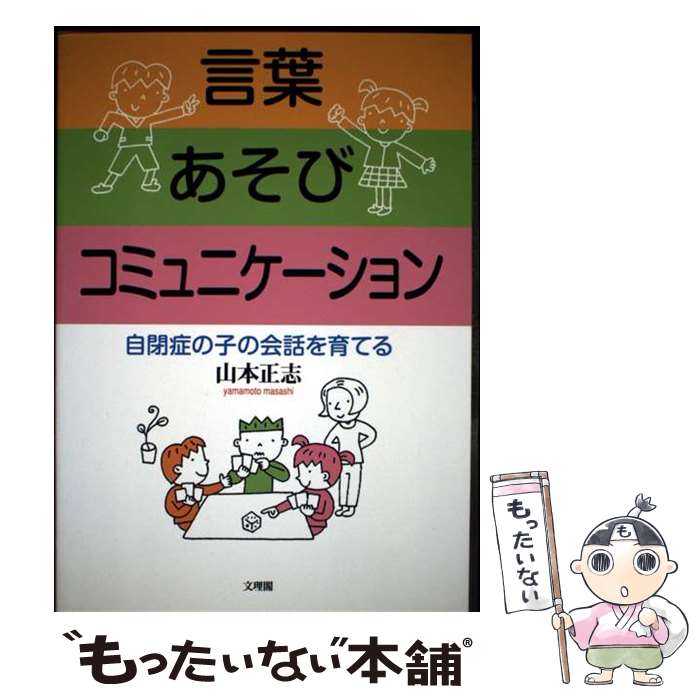 ����š� ���դ����ӥ��ߥ�˥�������� / ���� ���� / ʸ���� [ñ����]�ڥ᡼��������̵���ۡں�û������ã�б���