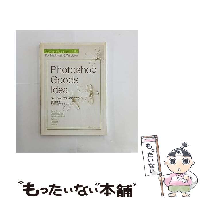 ����š� �ե��ȥ���åץ��å������ǥ� / ���� �һ� / (��)�ޥ��ʥӽ��� [ñ����]�ڥ᡼��������̵���ۡں�û������ã�б���