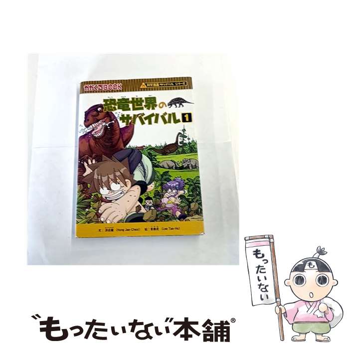 ����š� ��ε�����Υ��Х��Х��1�� / ����Ű�����ٸ� / ī����ʹ���� [ñ����]�ڥ᡼��������̵���ۡں�û������ã�б���