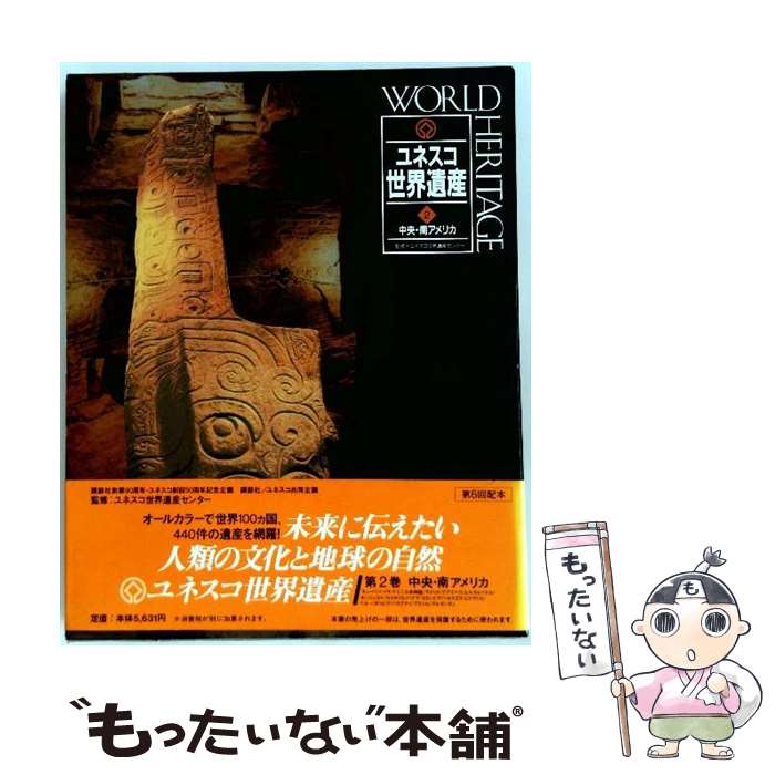 ����š� ��ͥ��������仺��2�� / ���̼� / ���̼� [�緿��]�ڥ᡼��������̵���ۡں�û������ã�б���