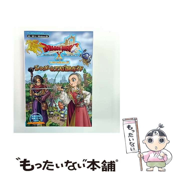 ����š� �ɥ饴�󥯥�����10̲���ͦ�Ԥ�Ƴ������ͧ����饤����������������������� / V�������Խ��� / ���� [ñ���ܡʥ��եȥ��С���]�ڥ᡼��������...