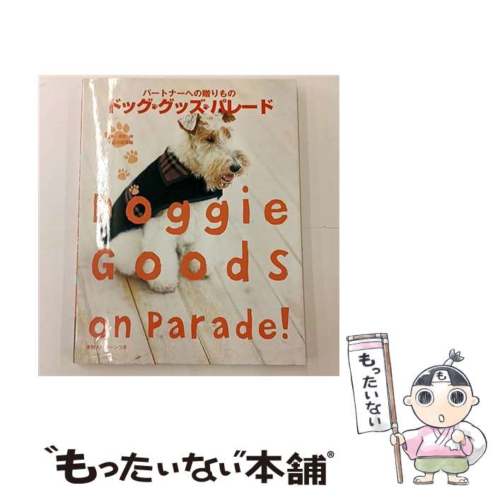 ����š� �ɥå������å����ѥ졼�� / ʸ�����Ƕ� / ʸ�����Ƕ� [ñ����]�ڥ᡼��������̵���ۡں�û������ã�б���