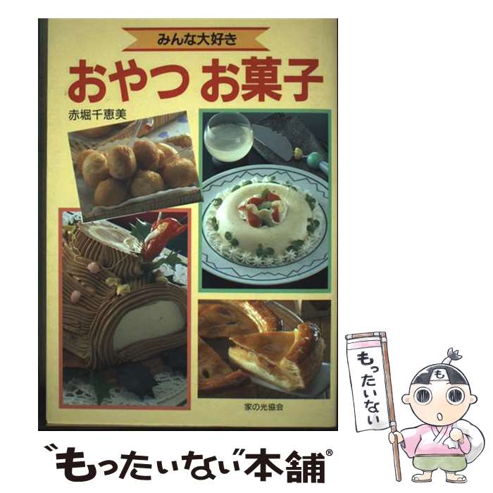 ����š� �ߤ���繥�� ����� ���ۻ� ��������� / ���� ����� / �Ȥθ����� [ñ����]�ڥ᡼��������̵���ۡں�û������ã�б���