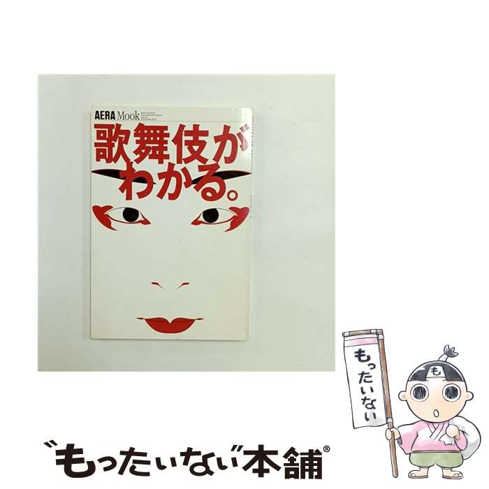 ����š� ����줬�狼�롣 / ī����ʹ���� / ī����ʹ���� [��å�]�ڥ᡼��������̵���ۡں�û������ã�б���