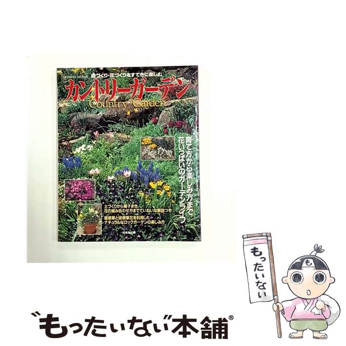 ����š� ����ȥ꡼�����ǥ� / / ����Ʋ���� / ����Ʋ���� [��å�]�ڥ᡼��������̵���ۡں�û������ã�б���